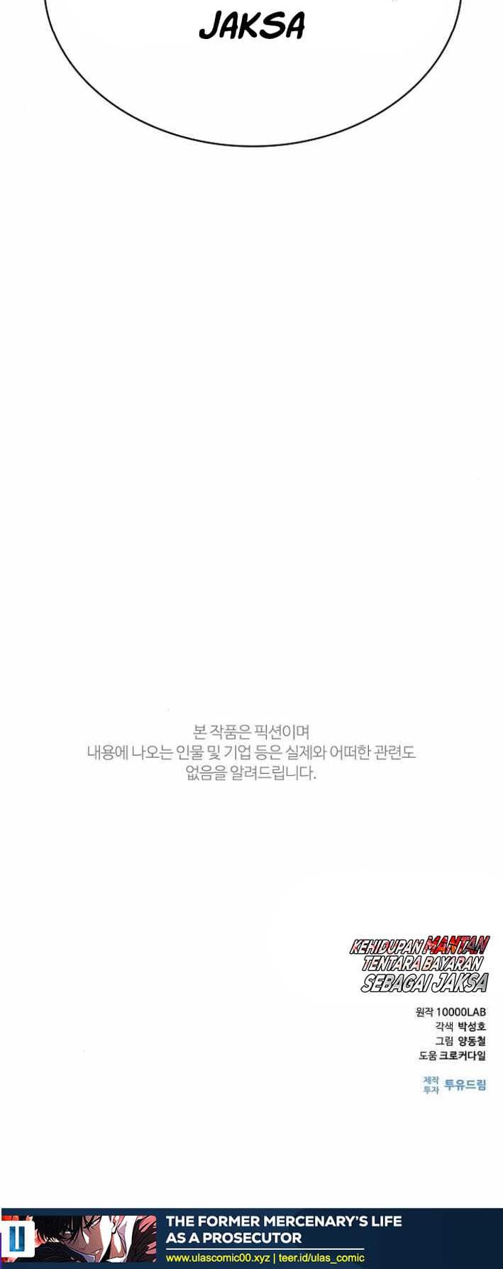 The Former Mercenary’s Life as a Prosecutor Chapter 9 Gambar 45