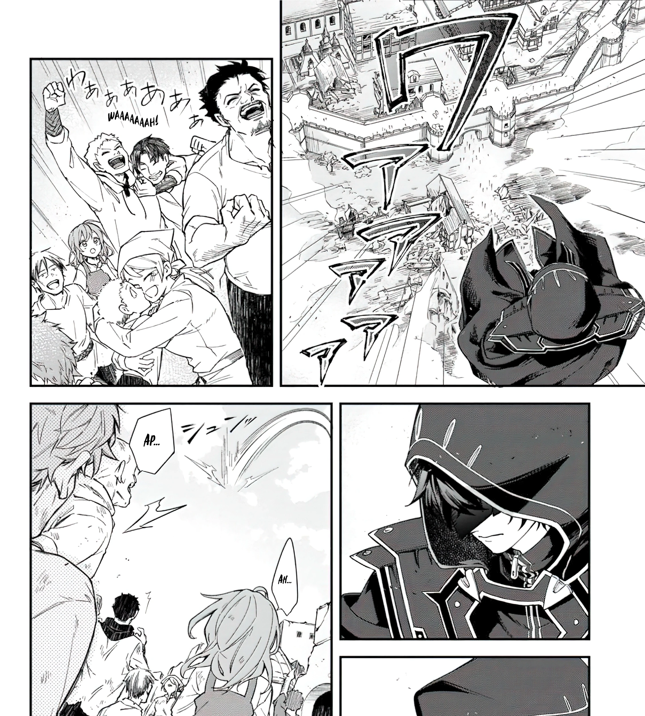 The Former Strongest Hero Lives as a Side Character Chapter 1 Gambar 44