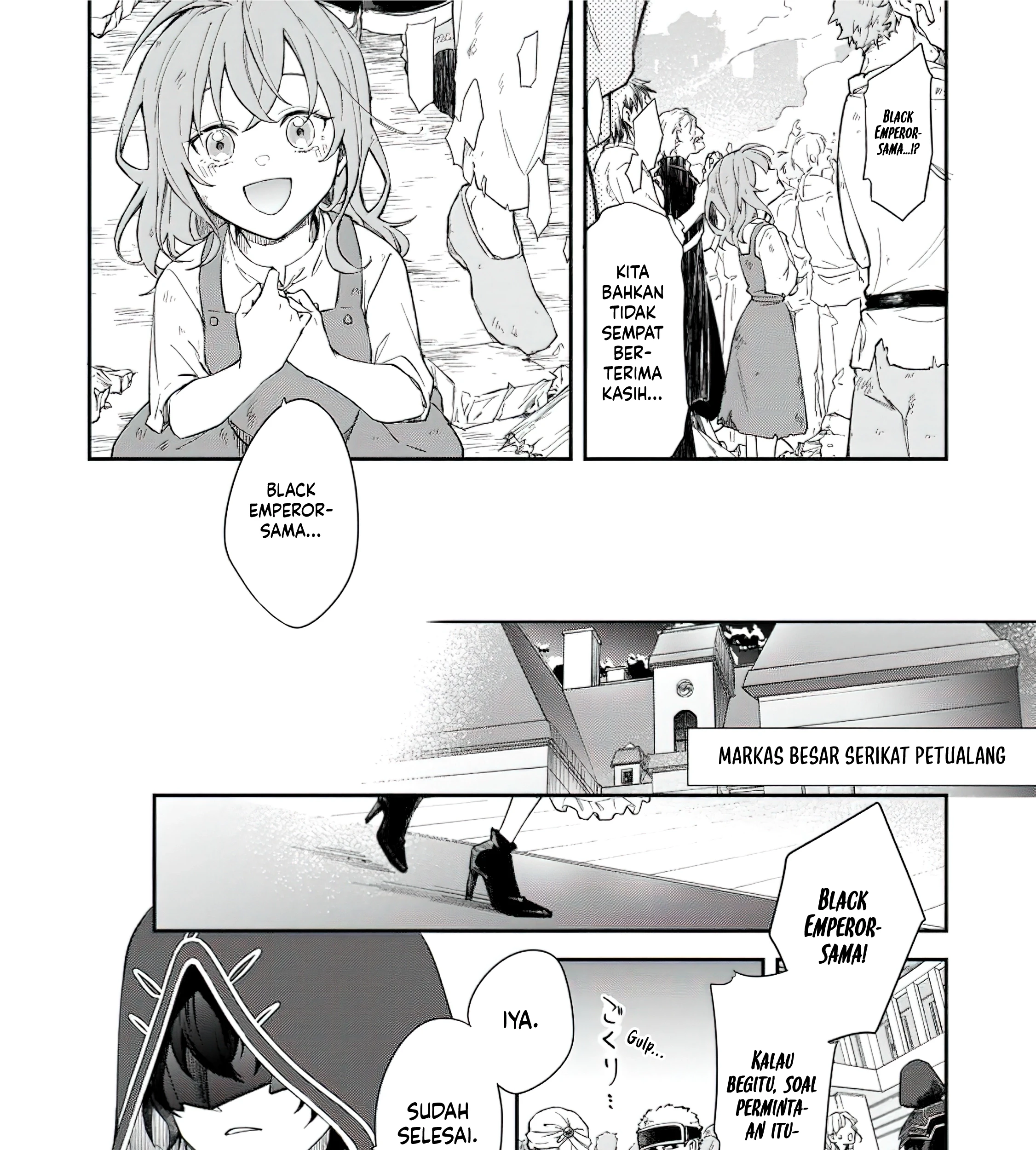 The Former Strongest Hero Lives as a Side Character Chapter 1 Gambar 46