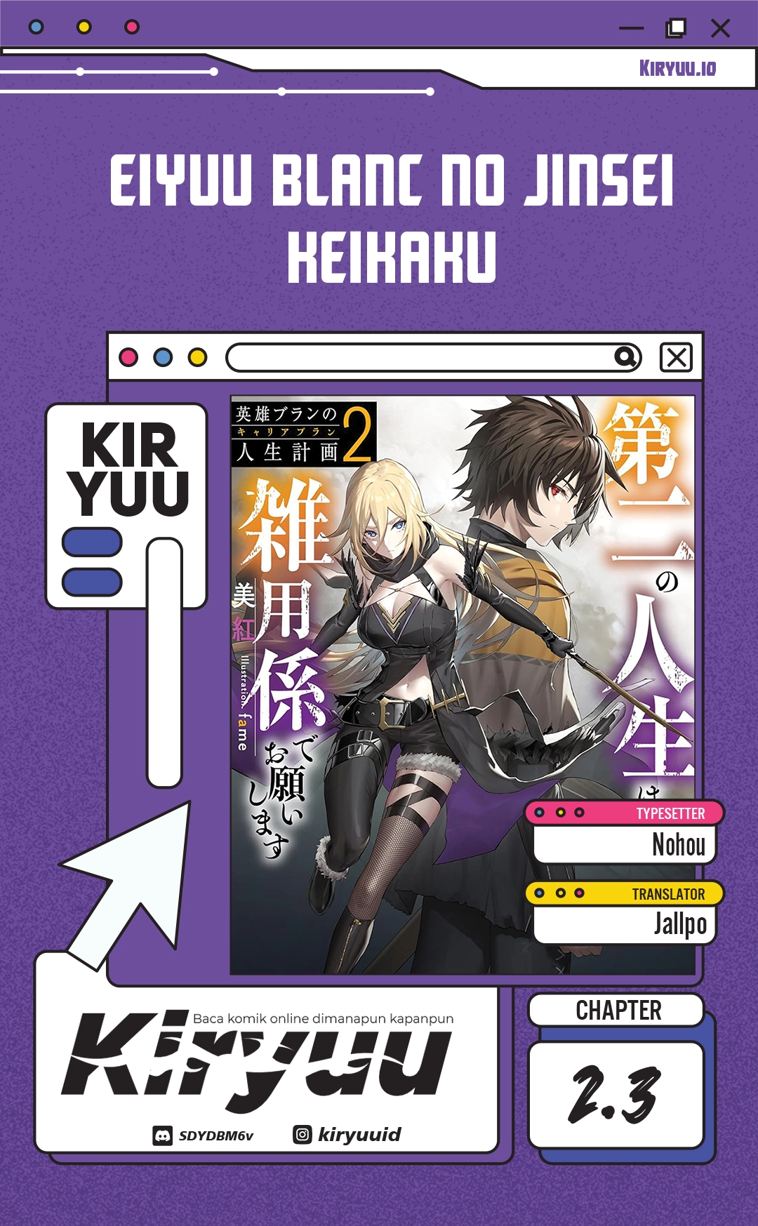 Komik The Former Strongest Hero Lives as a Side Character Chapter 2.3 gambar 1