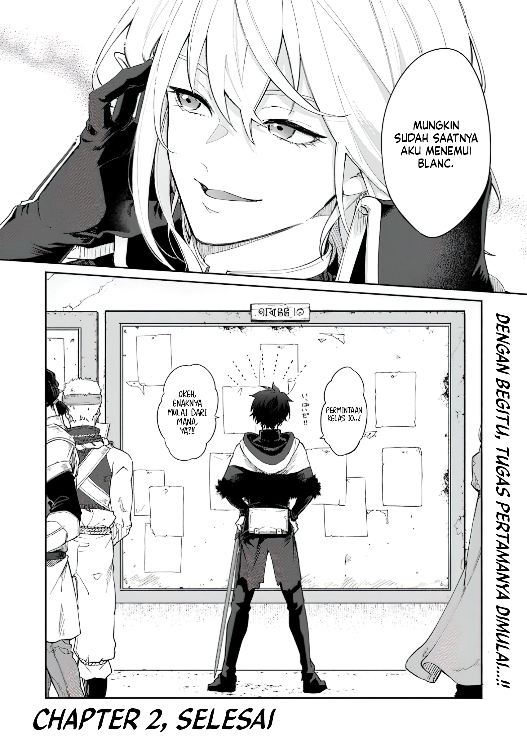 The Former Strongest Hero Lives as a Side Character Chapter 2.3 Gambar 11