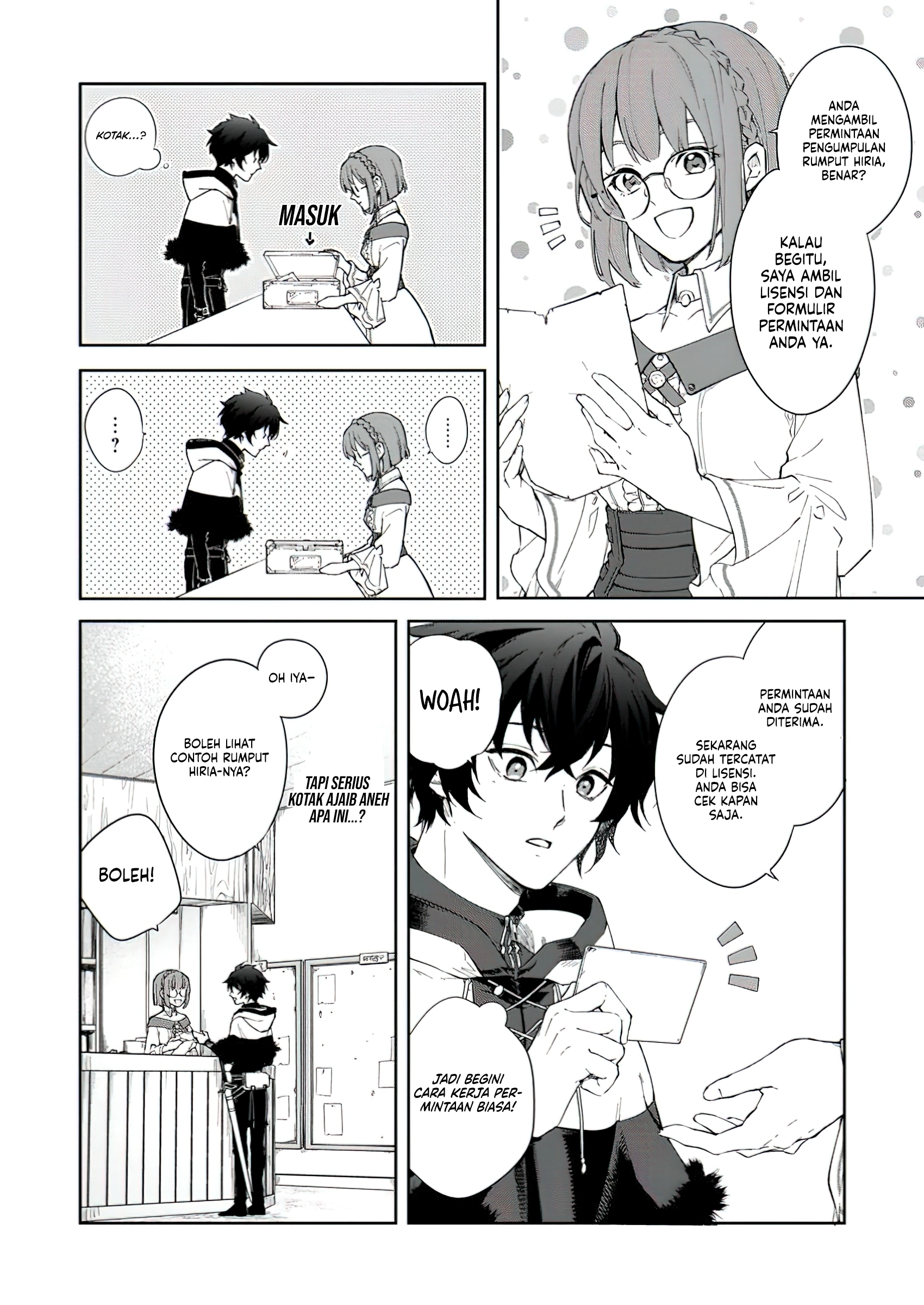 The Former Strongest Hero Lives as a Side Character Chapter 3.1 Gambar 4