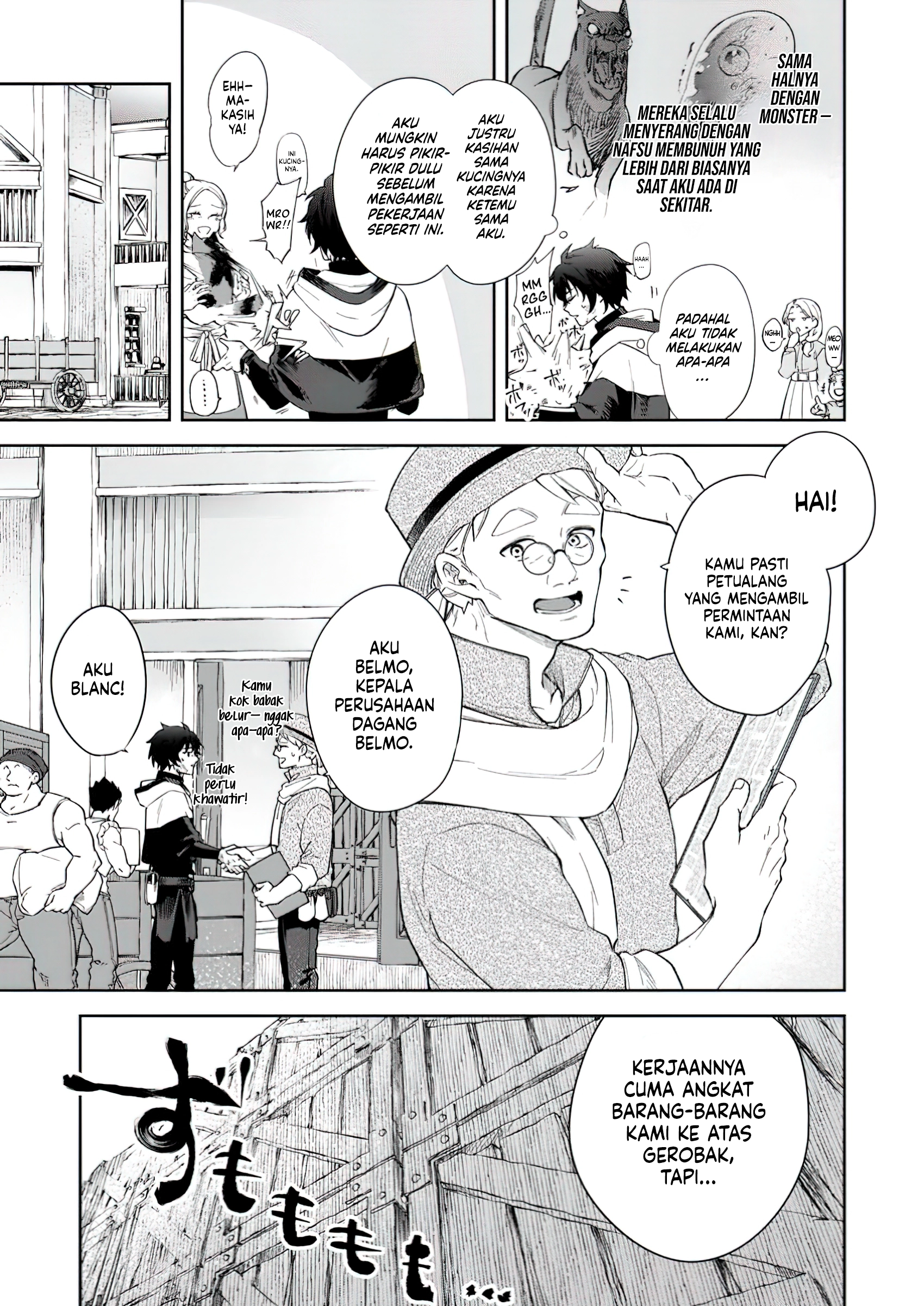 The Former Strongest Hero Lives as a Side Character Chapter 3.2 Gambar 9