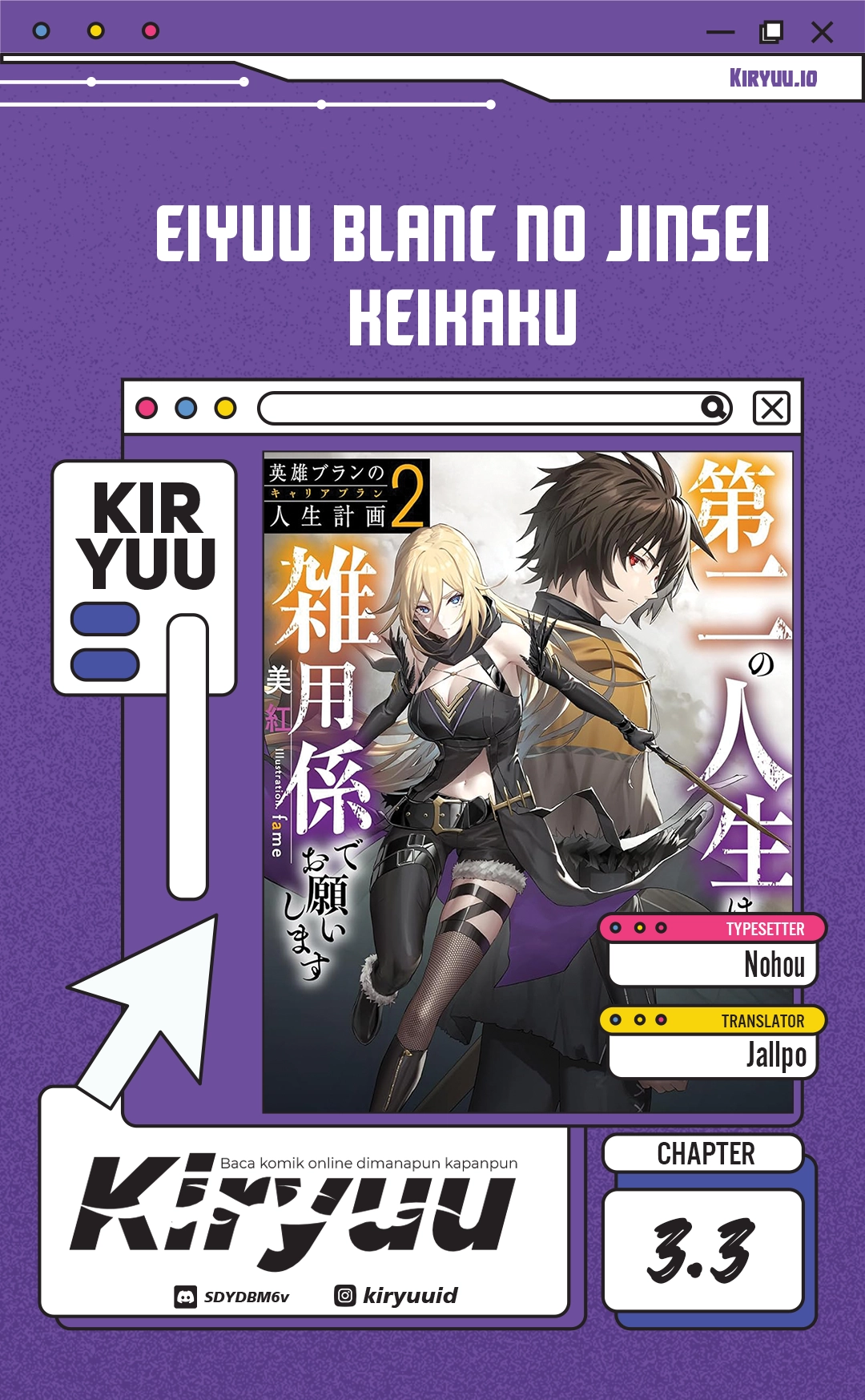 Komik The Former Strongest Hero Lives as a Side Character Chapter 3.3 gambar 1