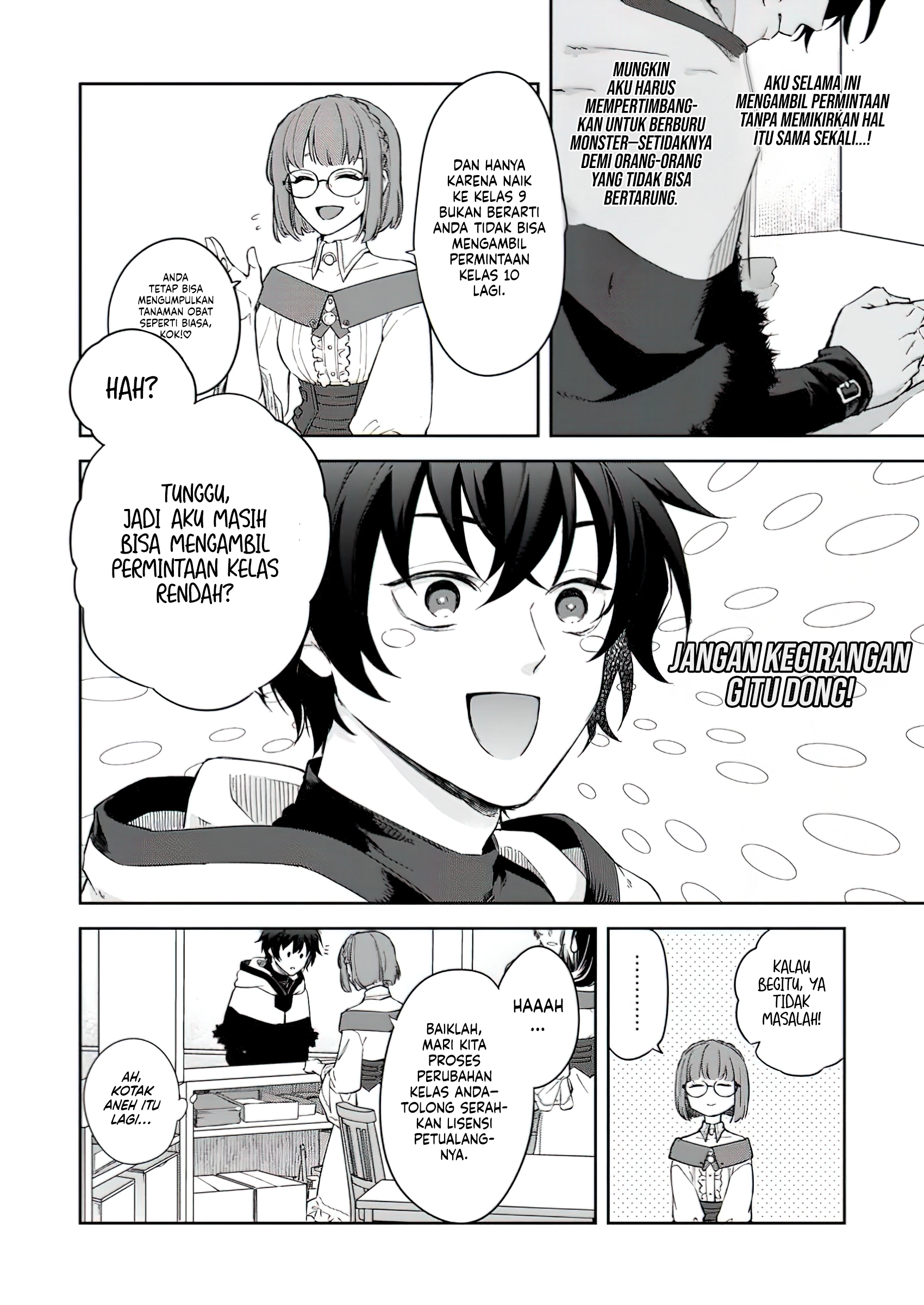 The Former Strongest Hero Lives as a Side Character Chapter 3.3 Gambar 10