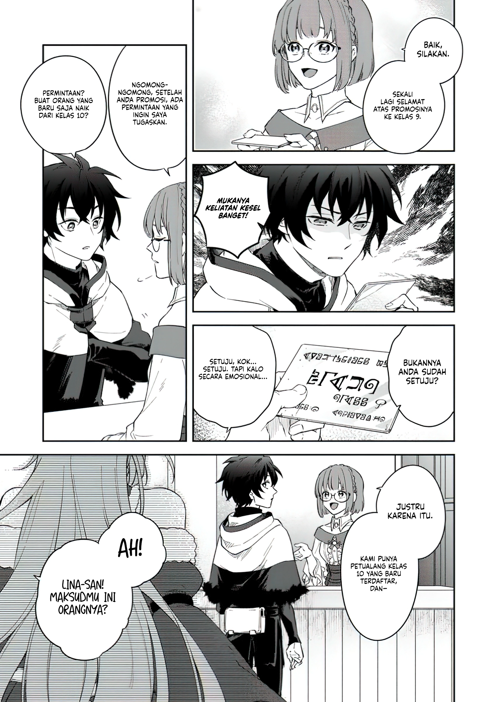 The Former Strongest Hero Lives as a Side Character Chapter 3.3 Gambar 11