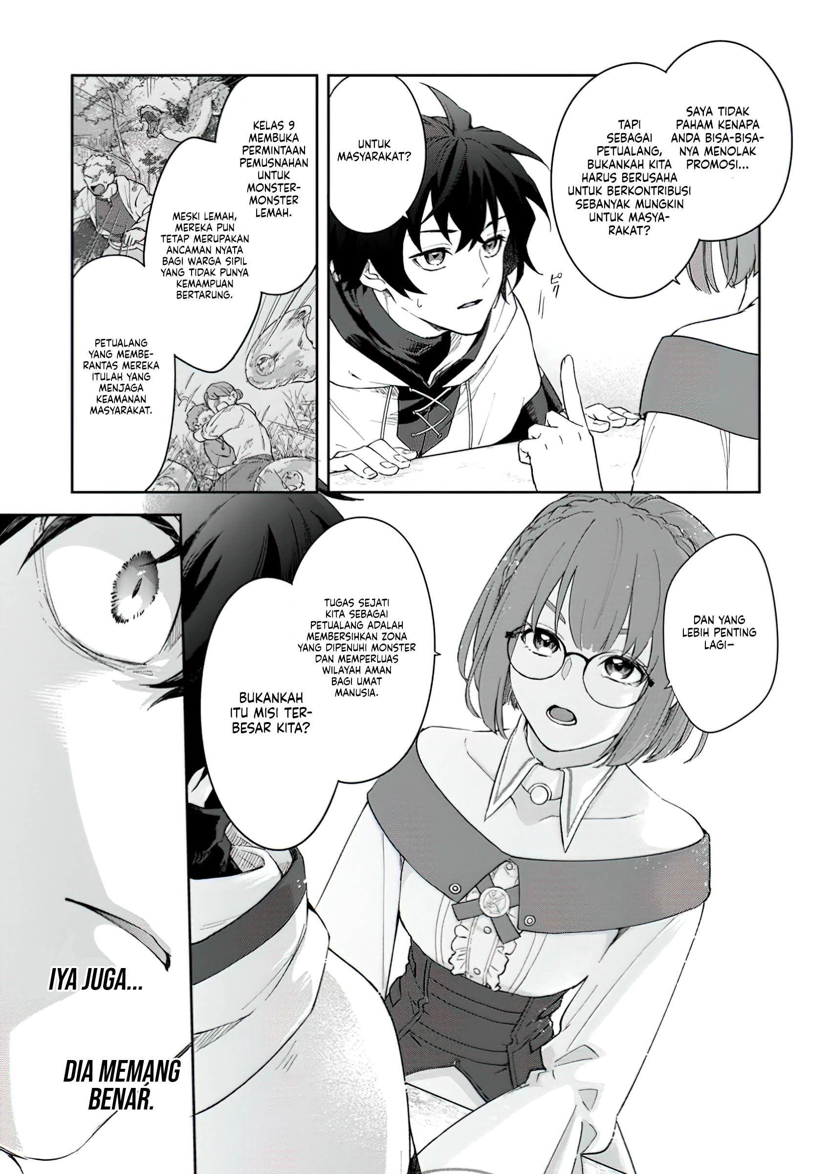 The Former Strongest Hero Lives as a Side Character Chapter 3.3 Gambar 9