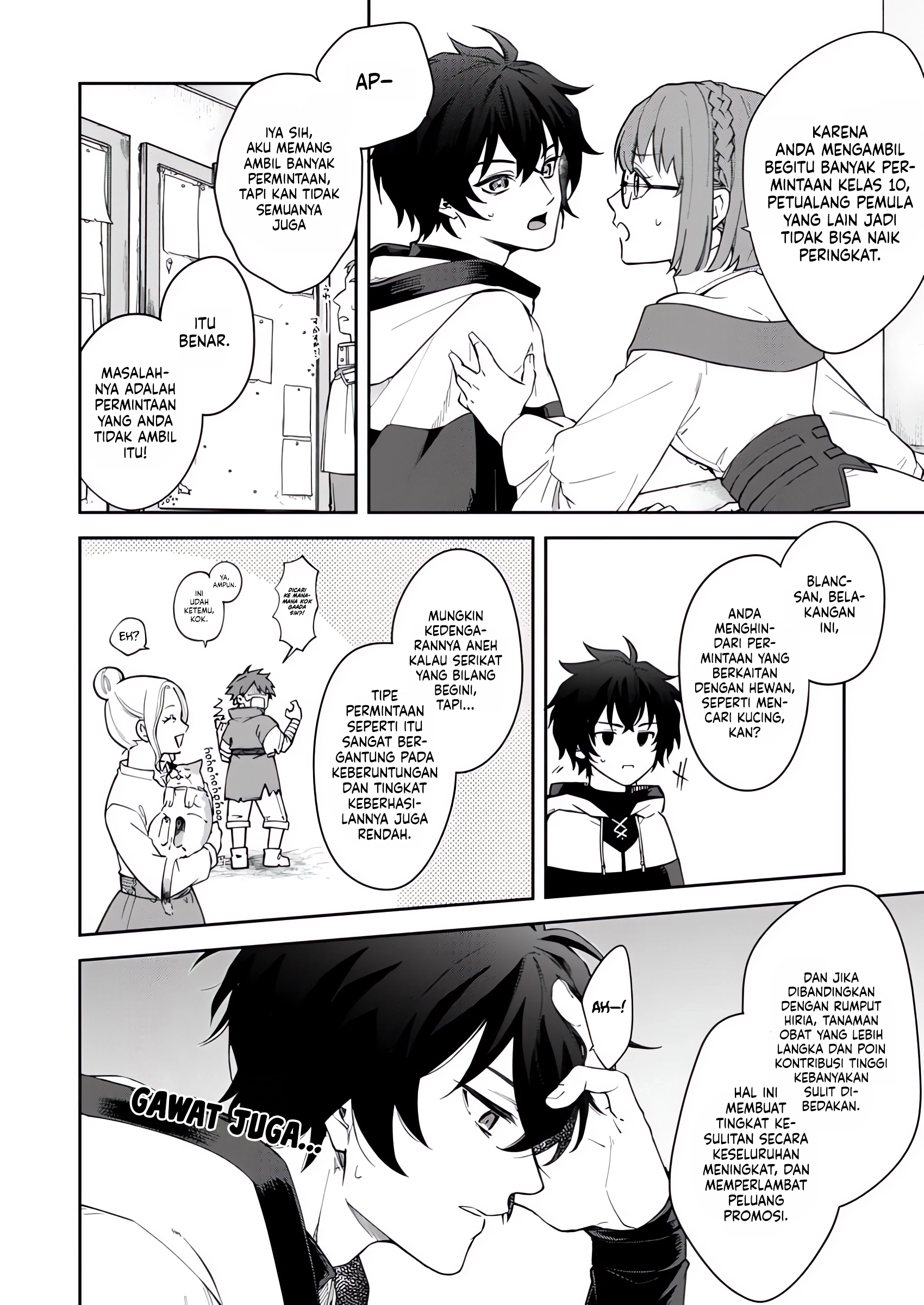 The Former Strongest Hero Lives as a Side Character Chapter 4.1 Gambar 4