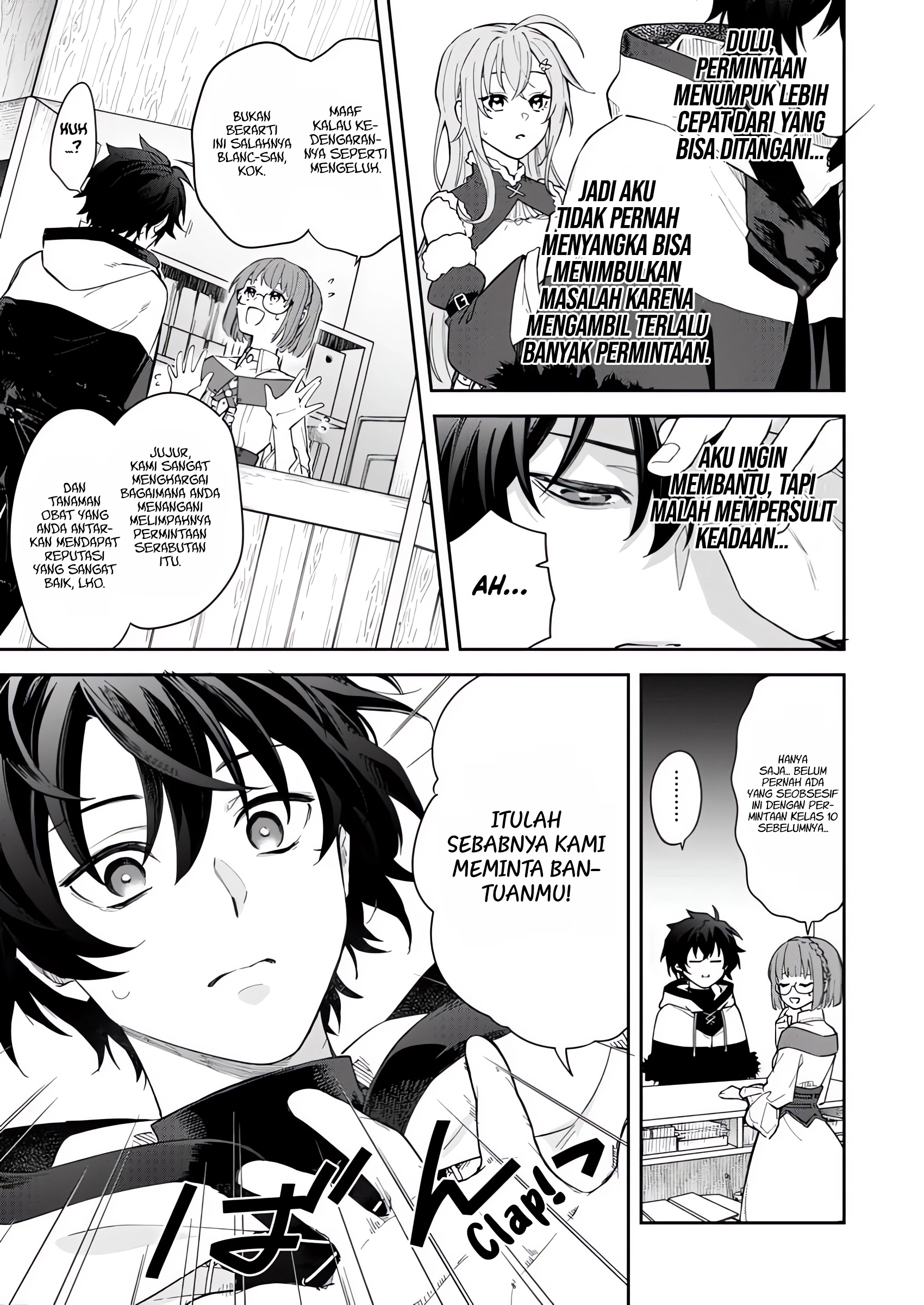 The Former Strongest Hero Lives as a Side Character Chapter 4.1 Gambar 5