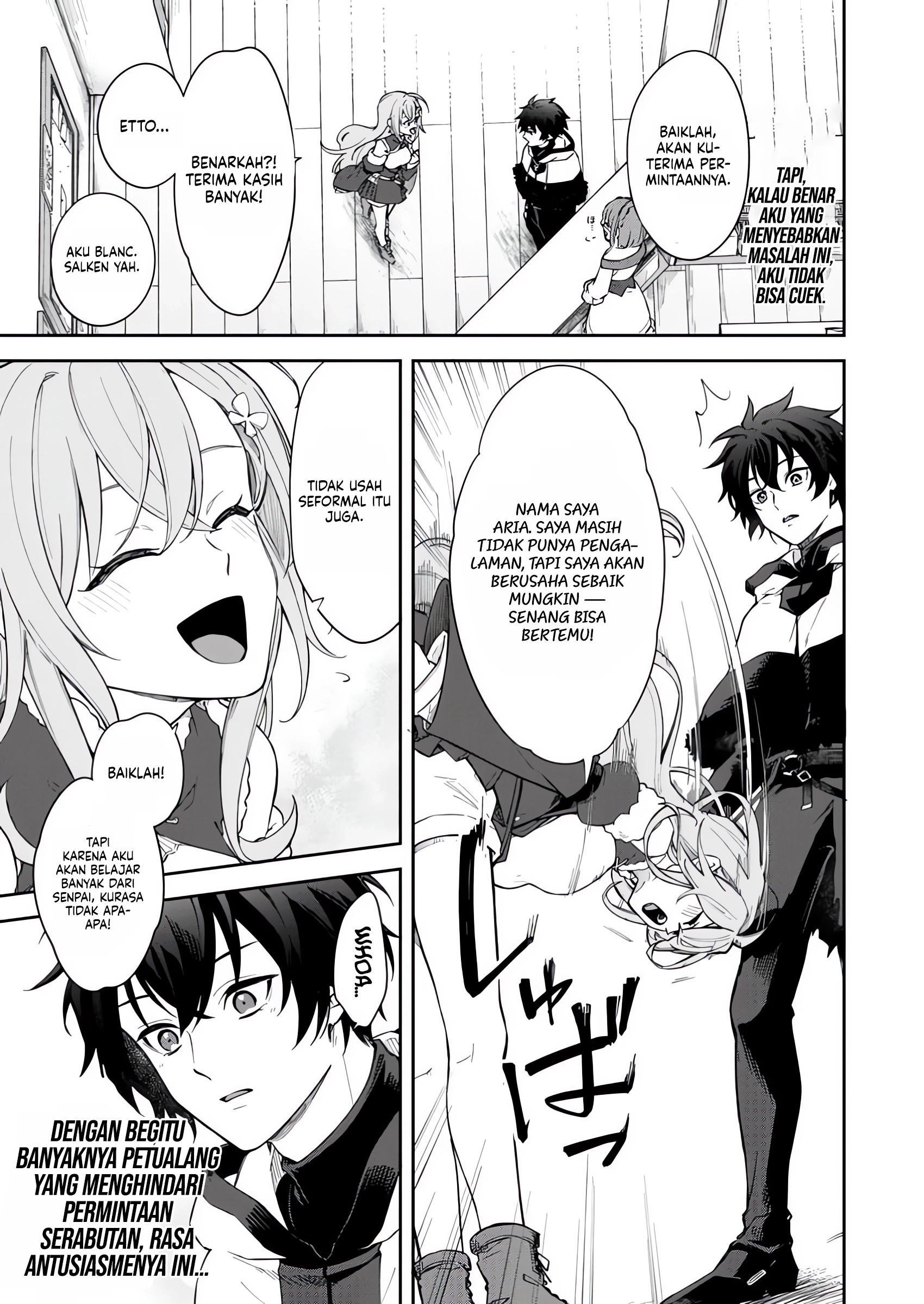 The Former Strongest Hero Lives as a Side Character Chapter 4.1 Gambar 7