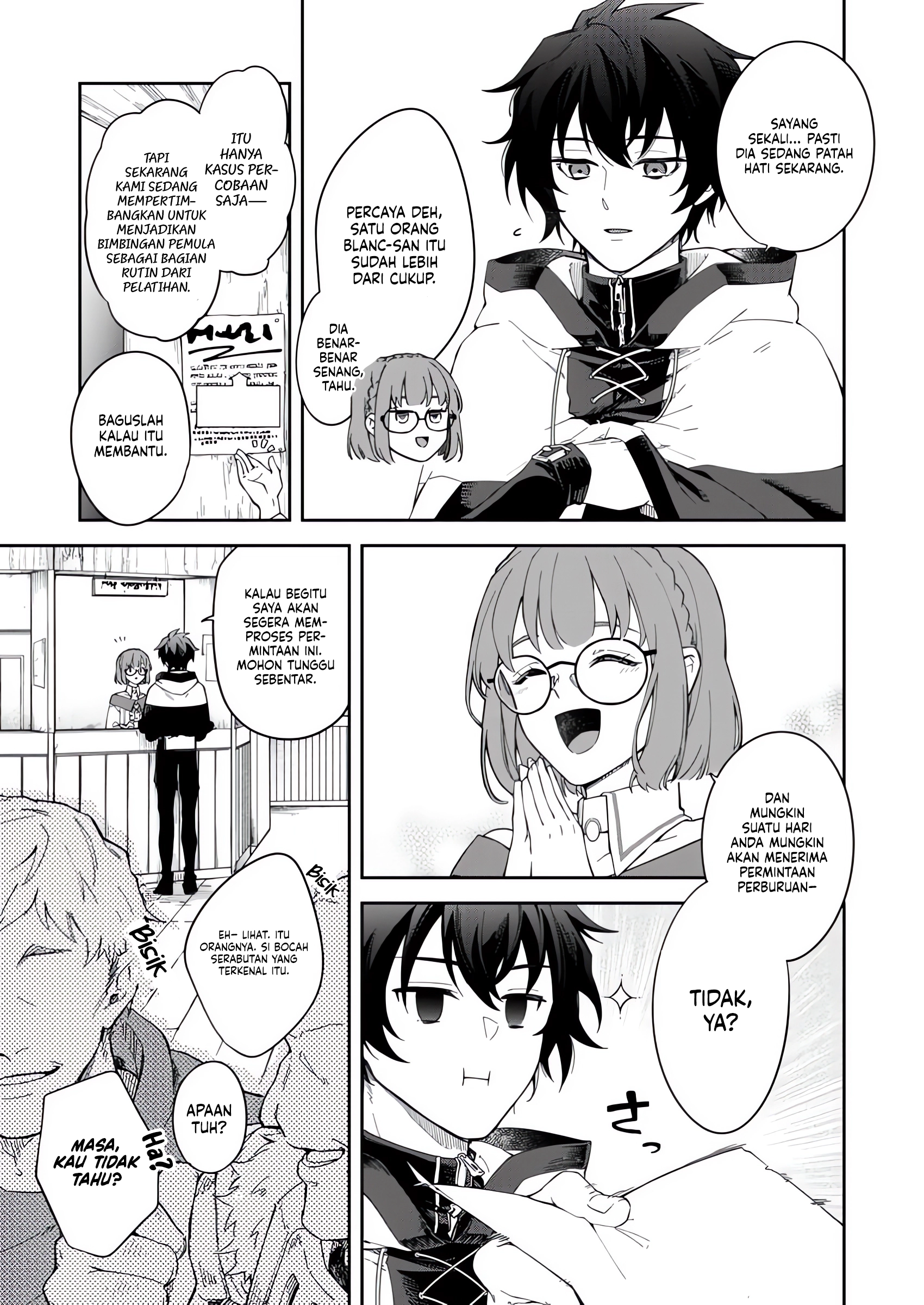 The Former Strongest Hero Lives as a Side Character Chapter 4.2 Gambar 5