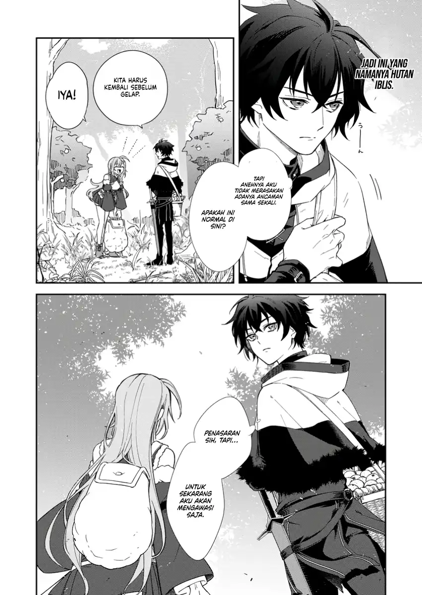 The Former Strongest Hero Lives as a Side Character Chapter 5.1 Gambar 10