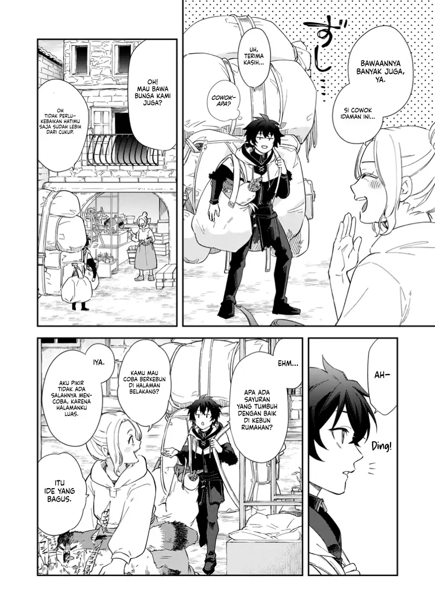 The Former Strongest Hero Lives as a Side Character Chapter 5.2 Gambar 10