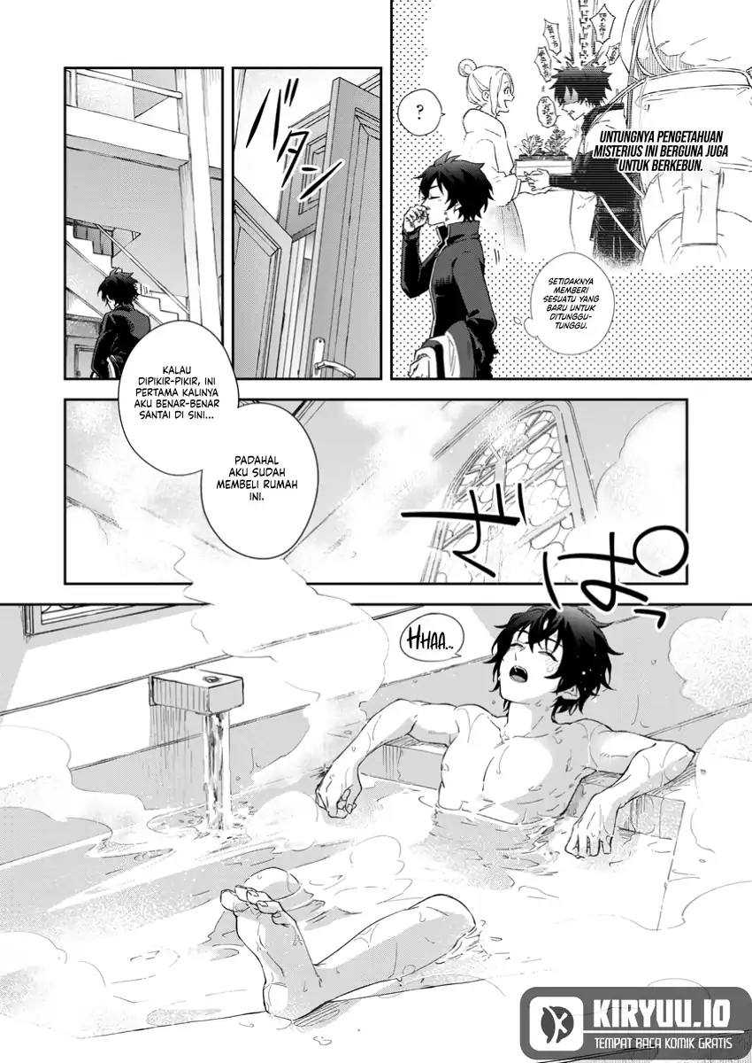 The Former Strongest Hero Lives as a Side Character Chapter 5.2 Gambar 12