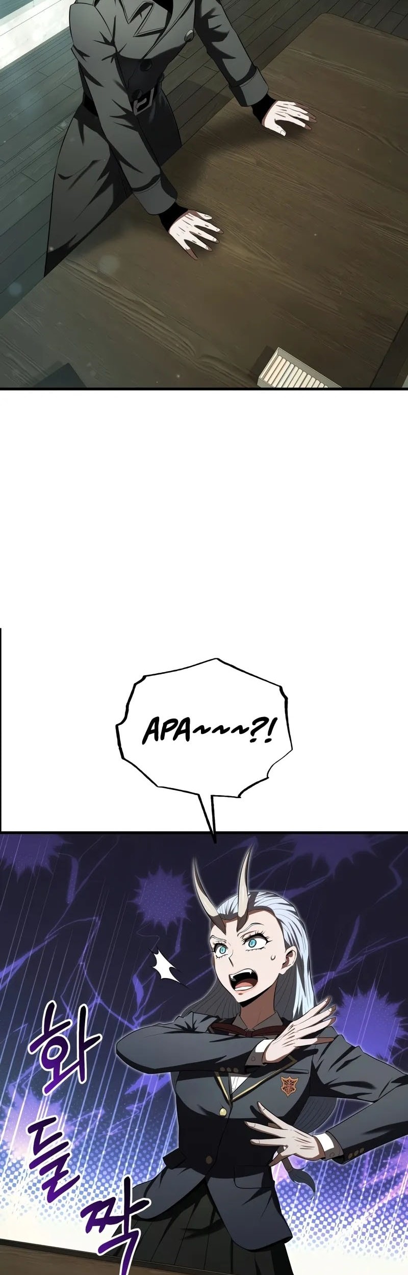 The Fox-Eyed Villain Of The Demon Academy Chapter 23 Gambar 32
