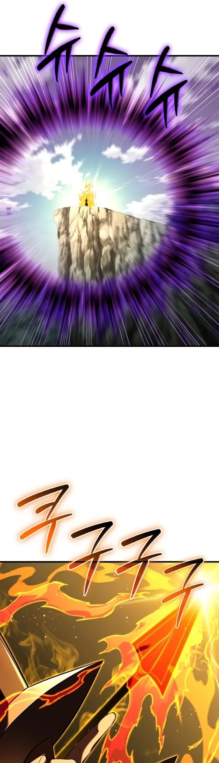 The Fox-Eyed Villain Of The Demon Academy Chapter 53 Gambar 37