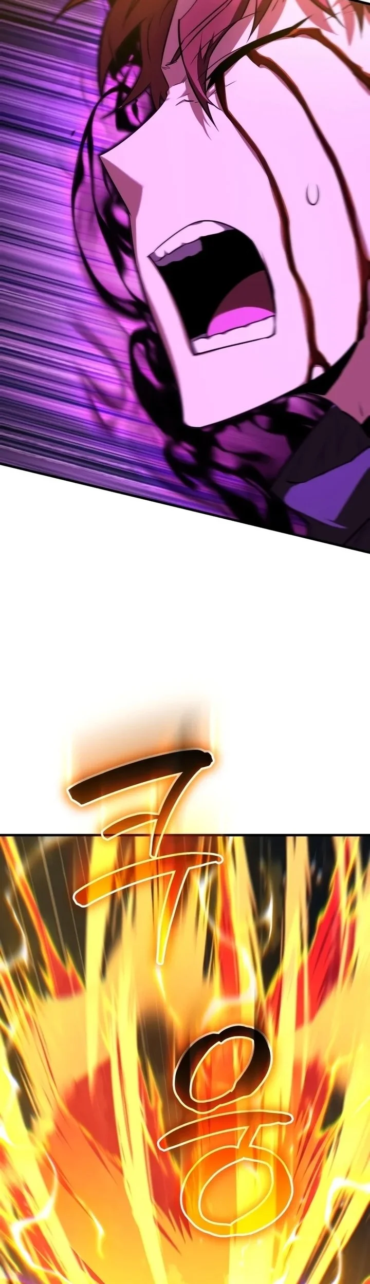 The Fox-Eyed Villain Of The Demon Academy Chapter 53 Gambar 52