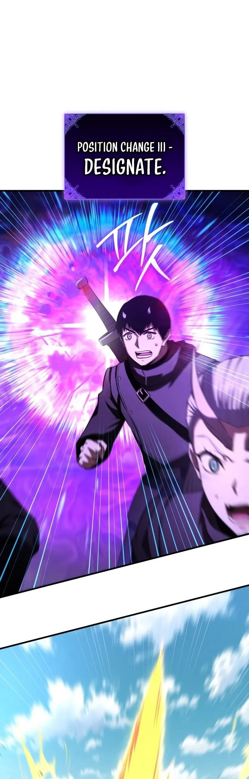 the fox eyed villain of the demon academy chapter 54 - Page 4