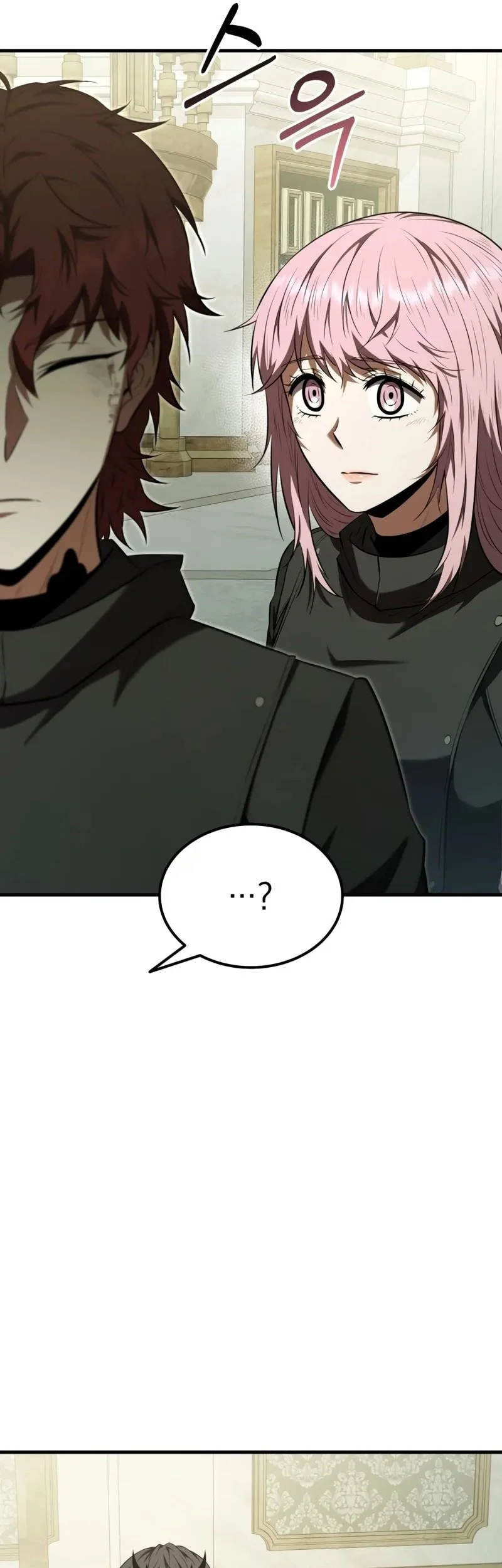 the fox eyed villain of the demon academy chapter 54 - Page 26