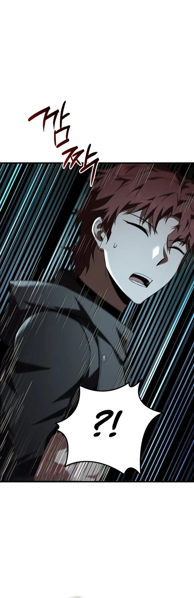 the fox eyed villain of the demon academy chapter 56 - Page 62