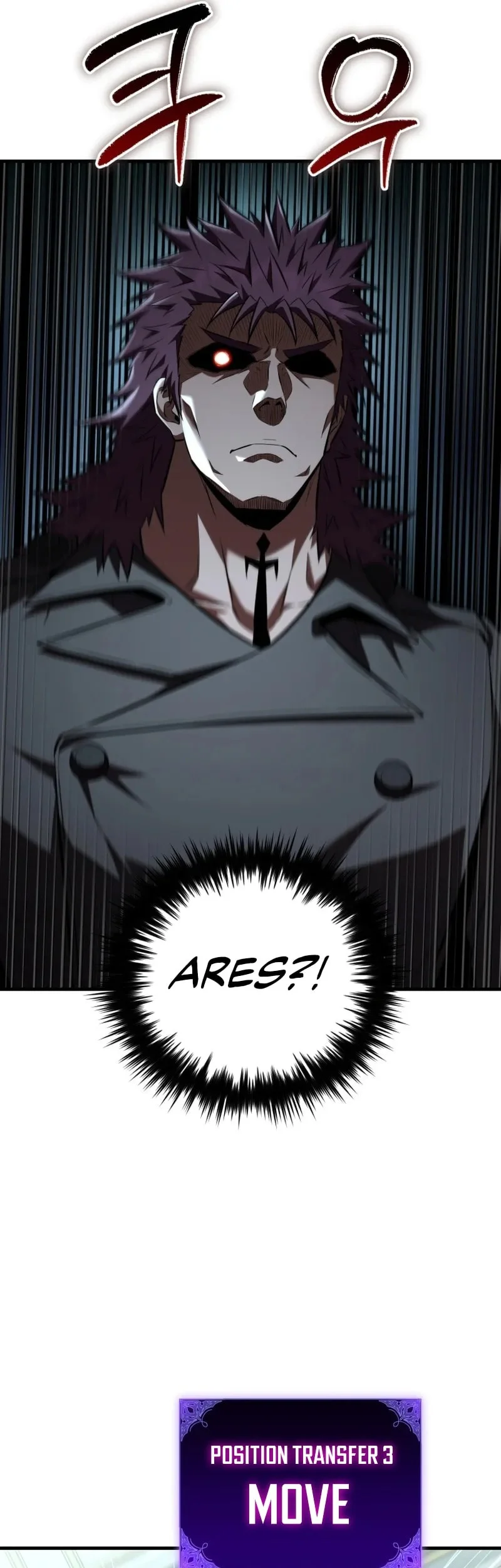 the fox eyed villain of the demon academy chapter 56 - Page 63