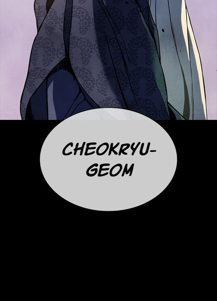 The Frostbound Warrior Chapter 1 Gambar 32