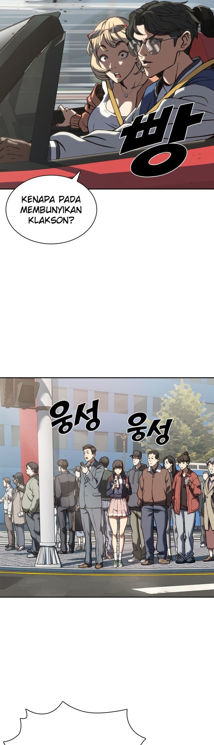 The Frostbound Warrior Chapter 1 Gambar 59