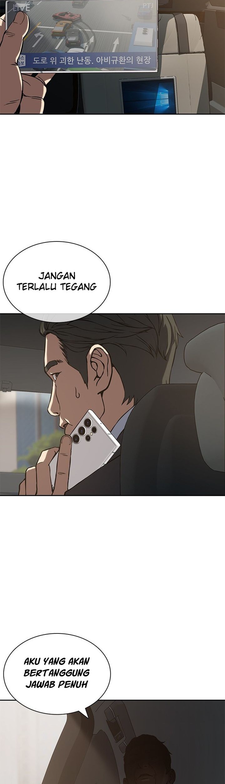 The Frostbound Warrior Chapter 1 Gambar 101