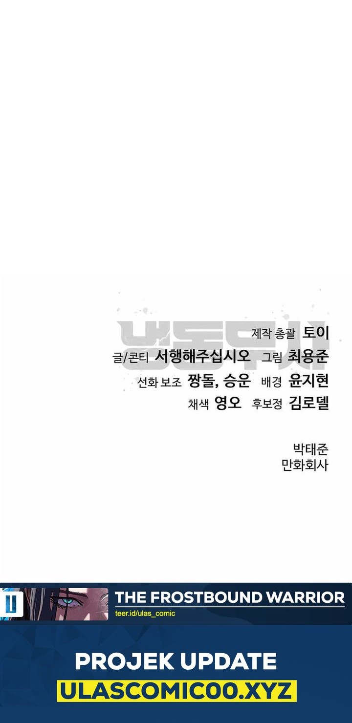 The Frostbound Warrior Chapter 11 Gambar 84