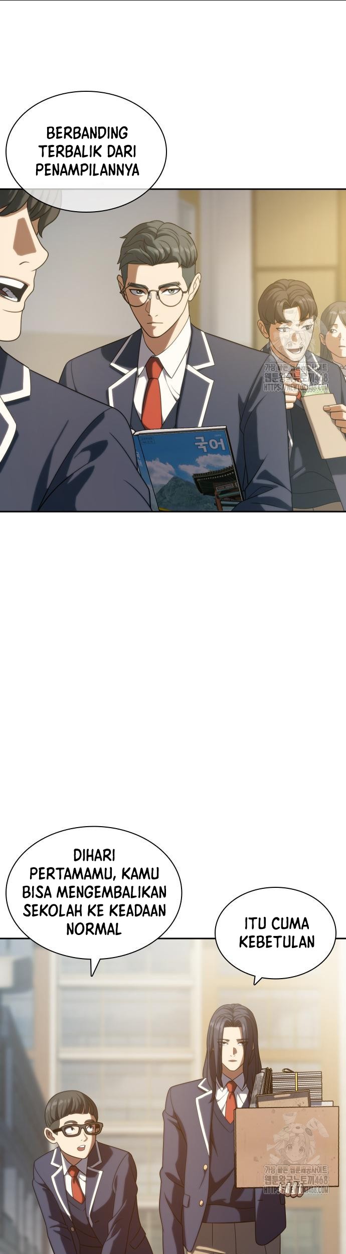 The Frostbound Warrior Chapter 12 Gambar 6