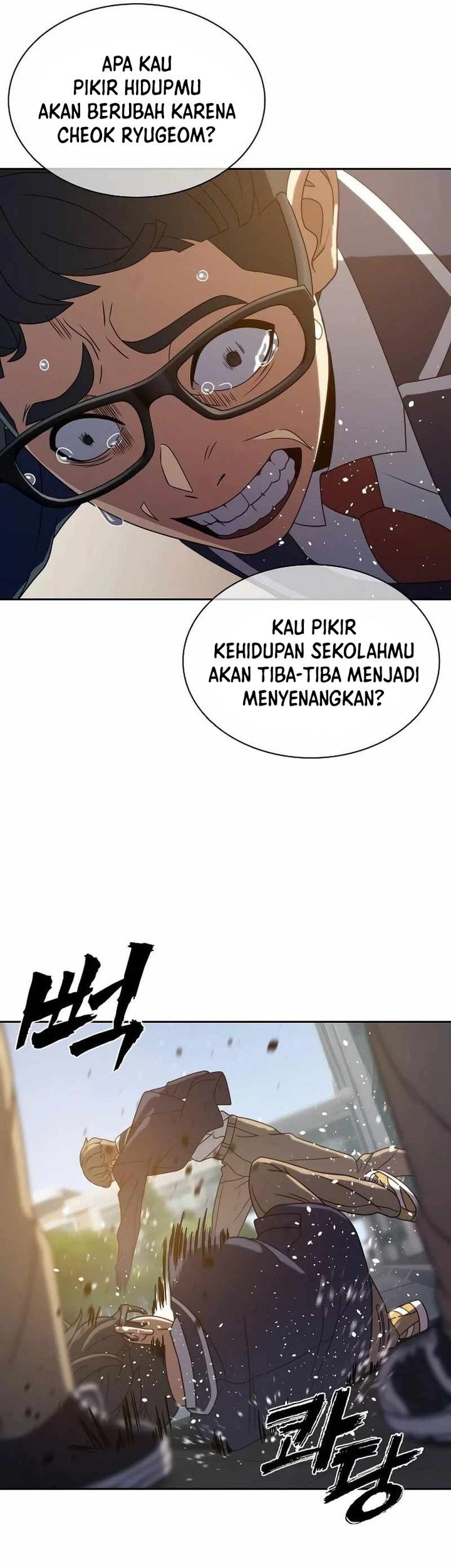 The Frostbound Warrior Chapter 14 Gambar 63