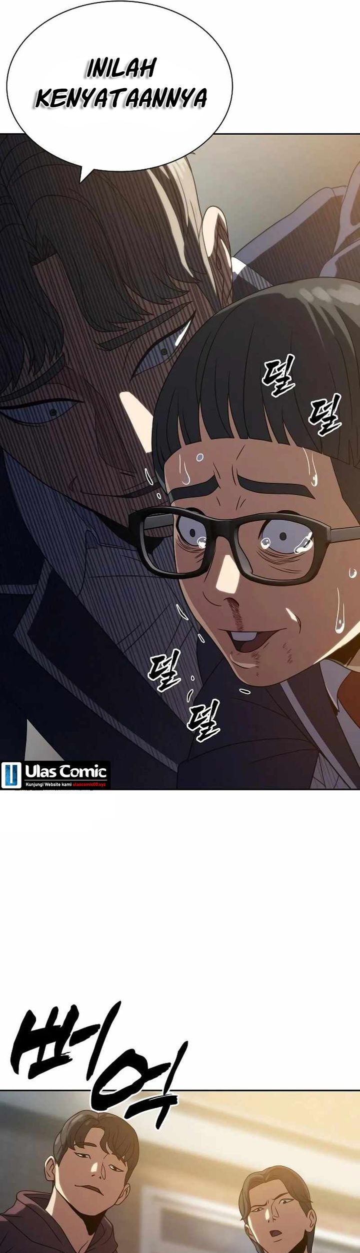 The Frostbound Warrior Chapter 14 Gambar 65