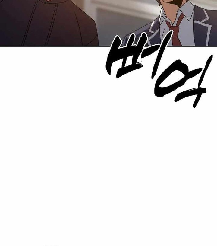The Frostbound Warrior Chapter 14 Gambar 66