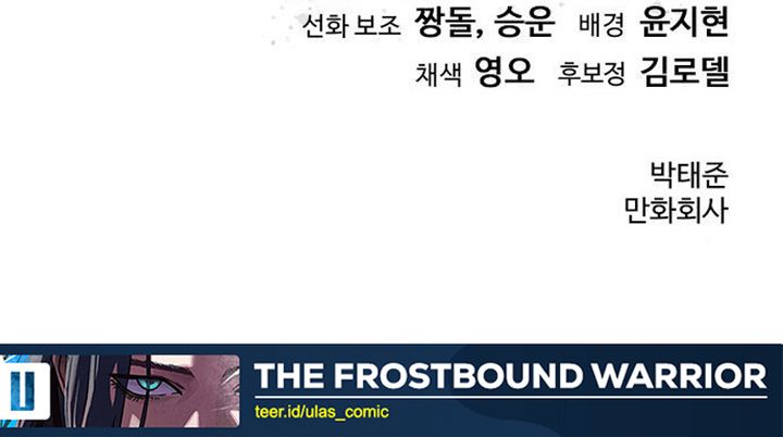 The Frostbound Warrior Chapter 14 Gambar 87