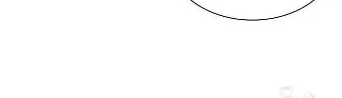 The Frostbound Warrior Chapter 15 Gambar 48