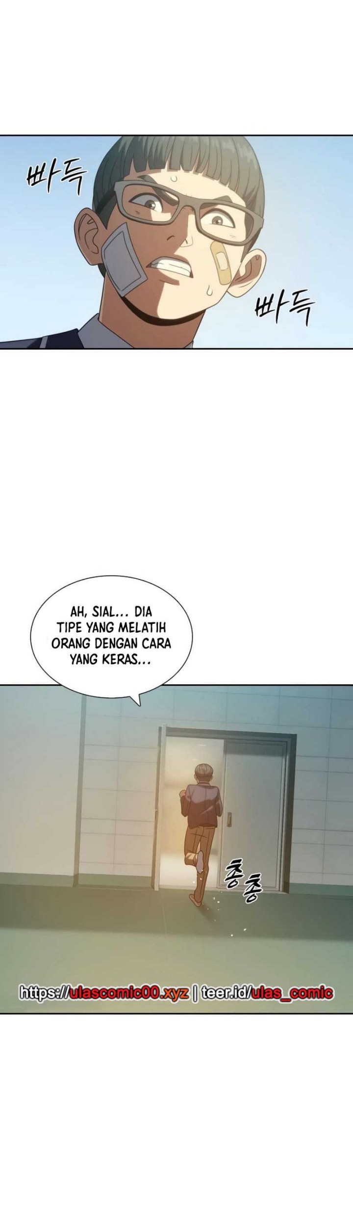 The Frostbound Warrior Chapter 17 Gambar 15