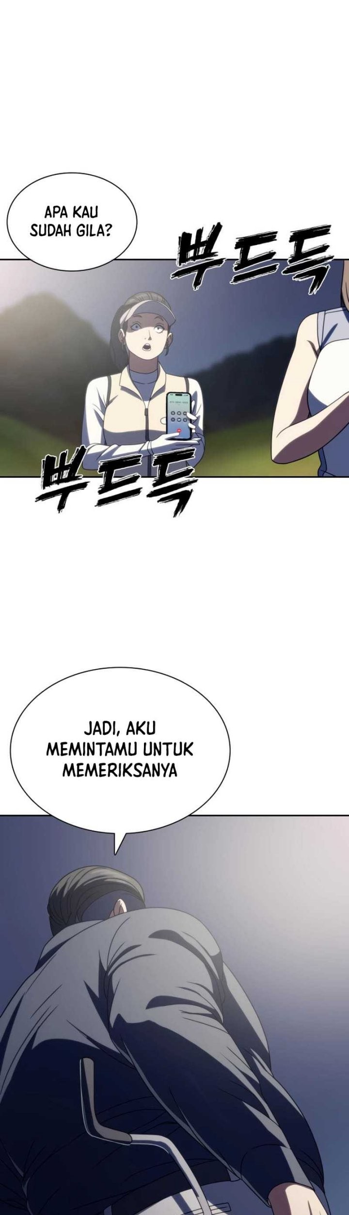 The Frostbound Warrior Chapter 17 Gambar 36