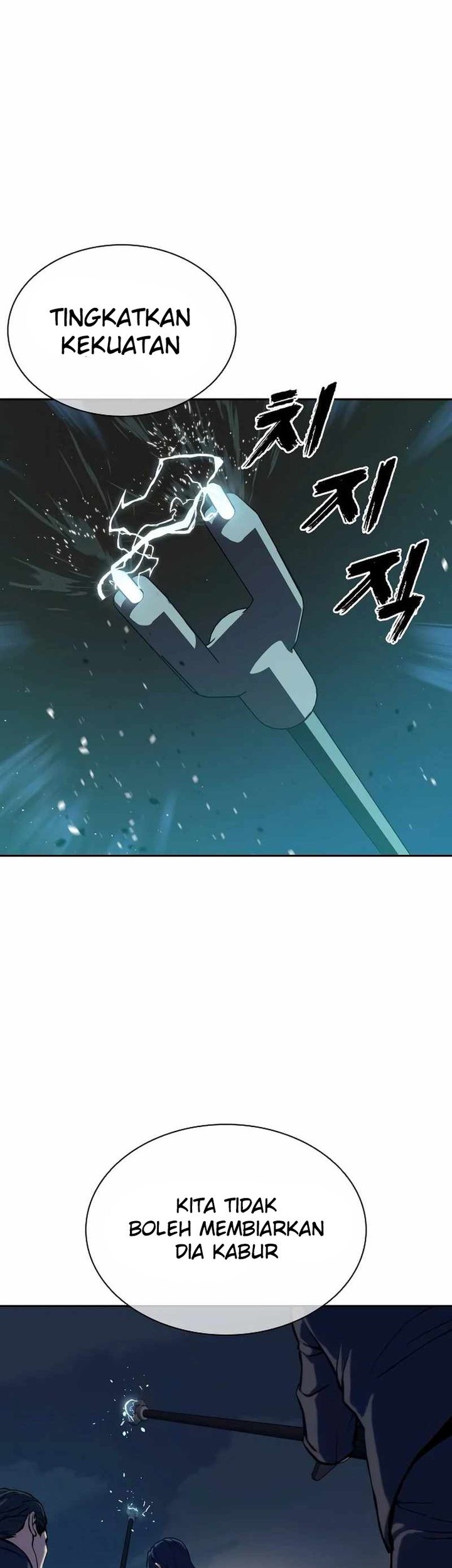 The Frostbound Warrior Chapter 2 Gambar 63