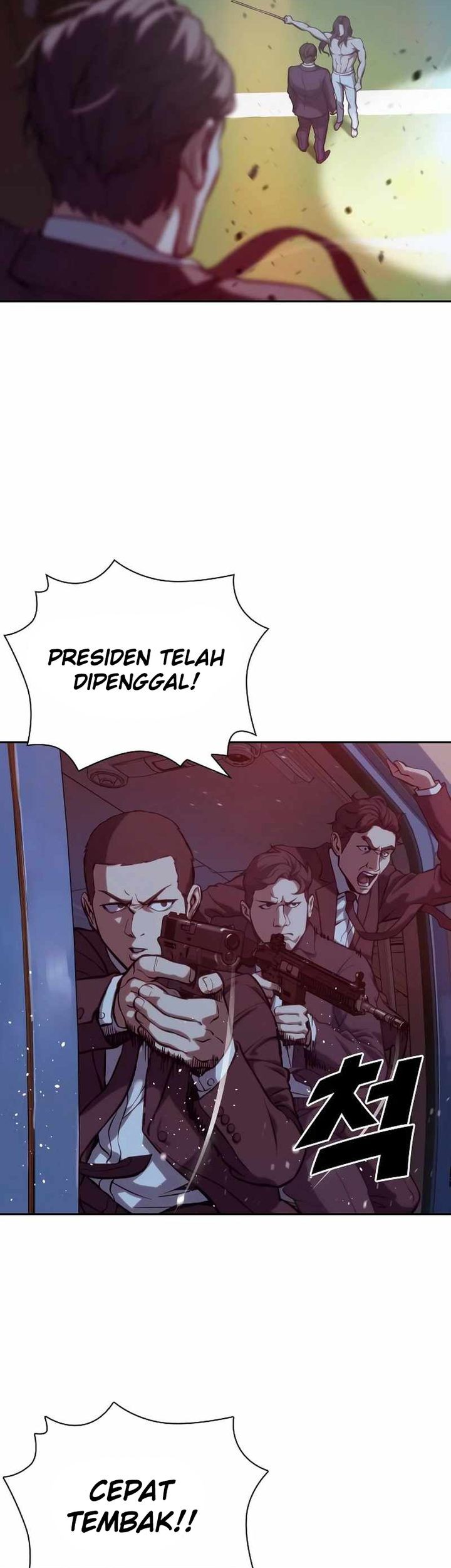 The Frostbound Warrior Chapter 2 Gambar 4
