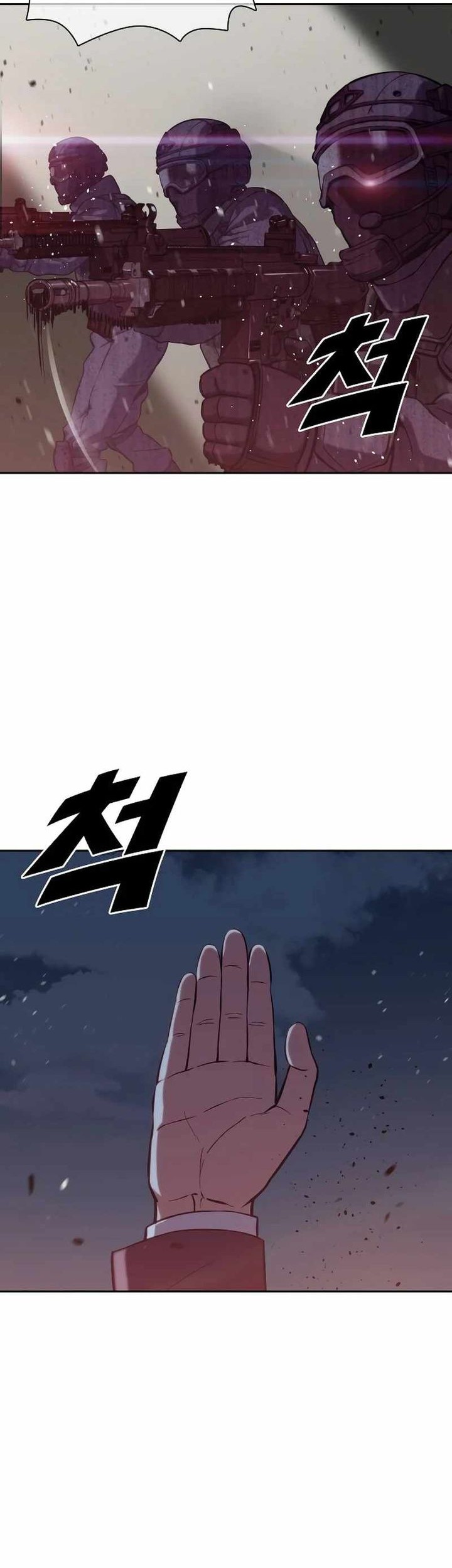 The Frostbound Warrior Chapter 2 Gambar 5