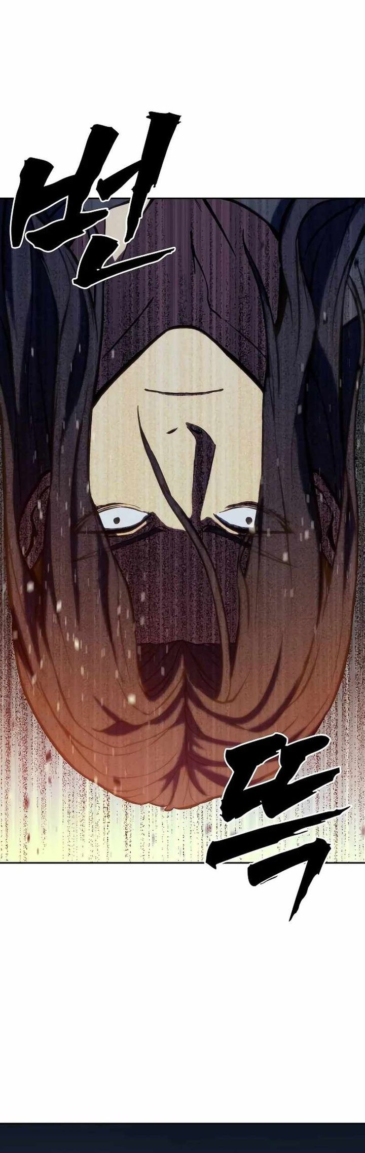 The Frostbound Warrior Chapter 2 Gambar 98