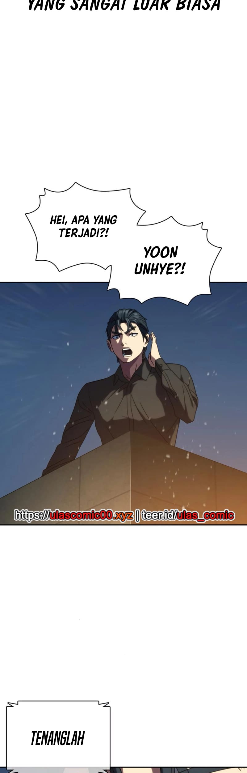 The Frostbound Warrior Chapter 21 Gambar 60