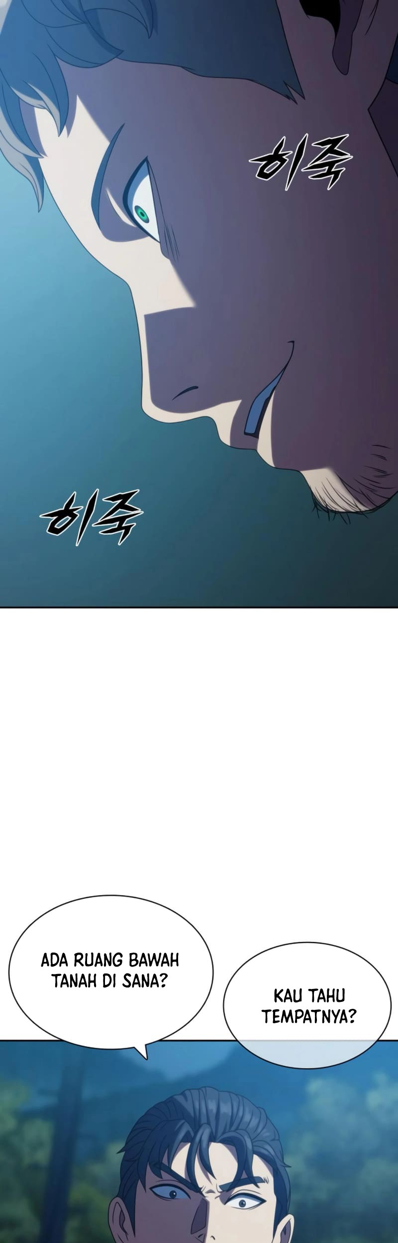 The Frostbound Warrior Chapter 21 Gambar 20