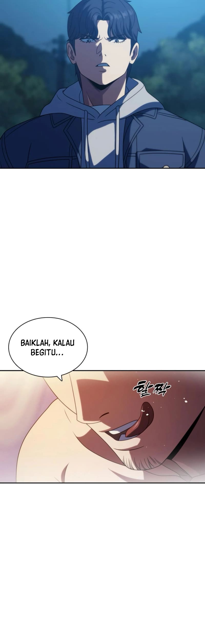The Frostbound Warrior Chapter 21 Gambar 26