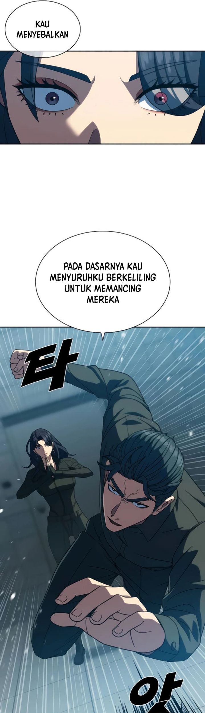 The Frostbound Warrior Chapter 22 Gambar 43