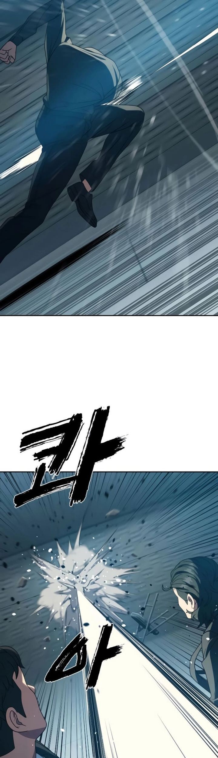 The Frostbound Warrior Chapter 22 Gambar 65