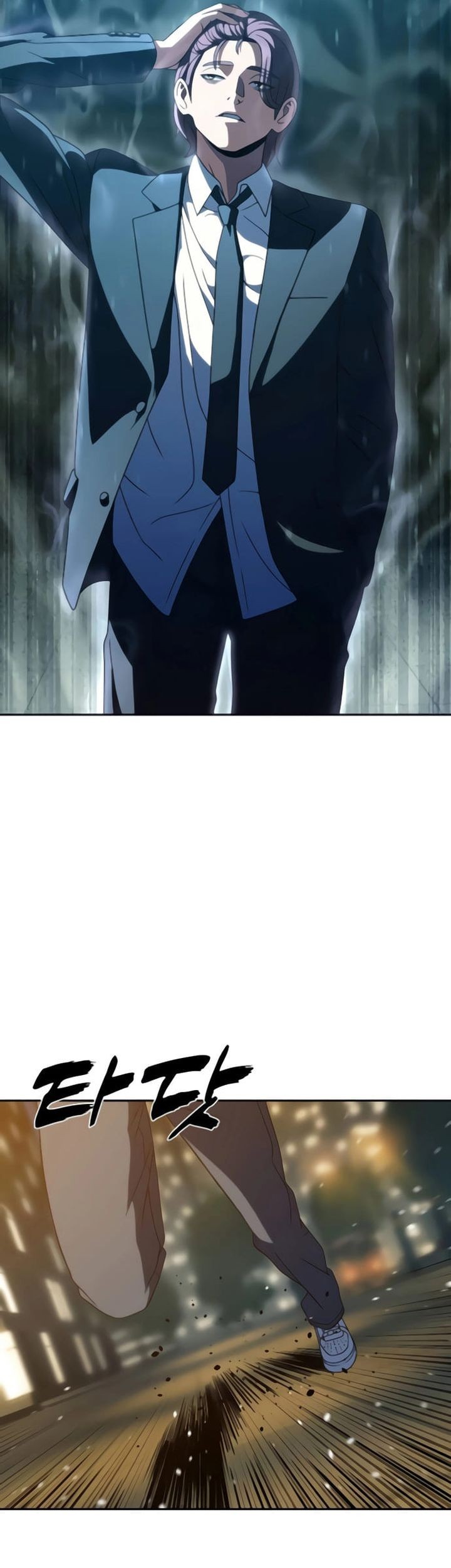 The Frostbound Warrior Chapter 22 Gambar 77