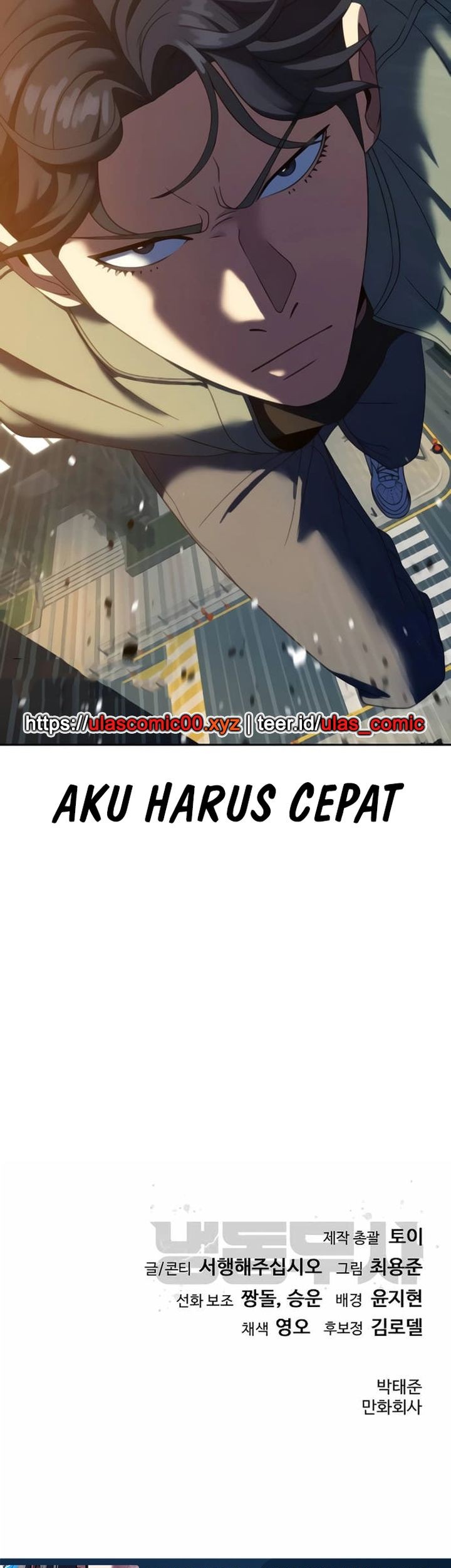 The Frostbound Warrior Chapter 22 Gambar 83