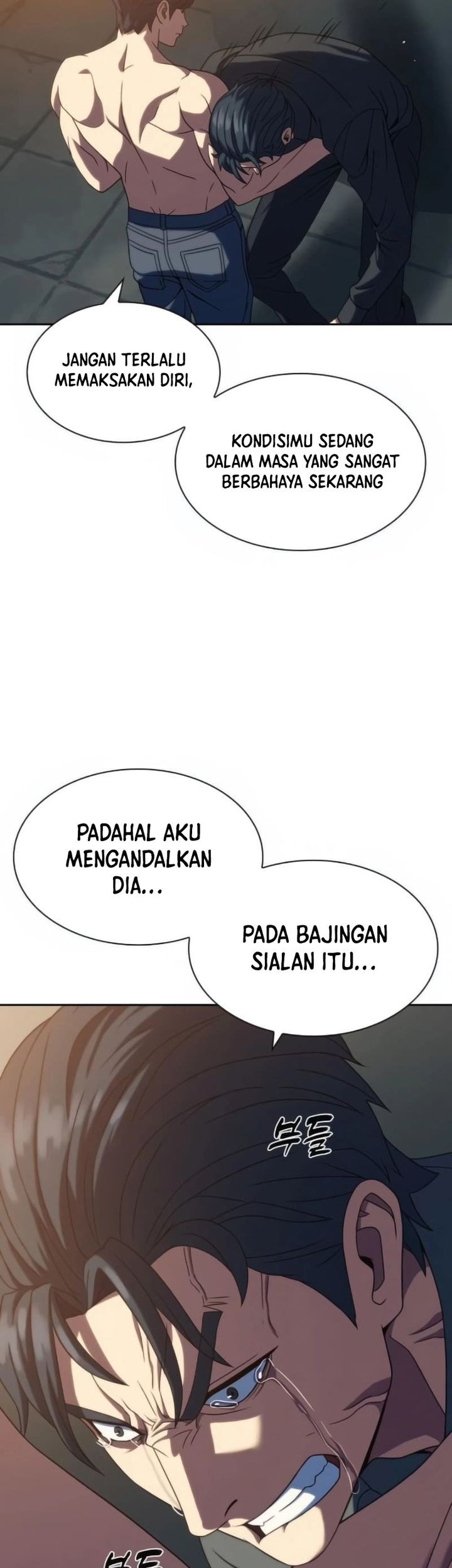 The Frostbound Warrior Chapter 23 Gambar 21