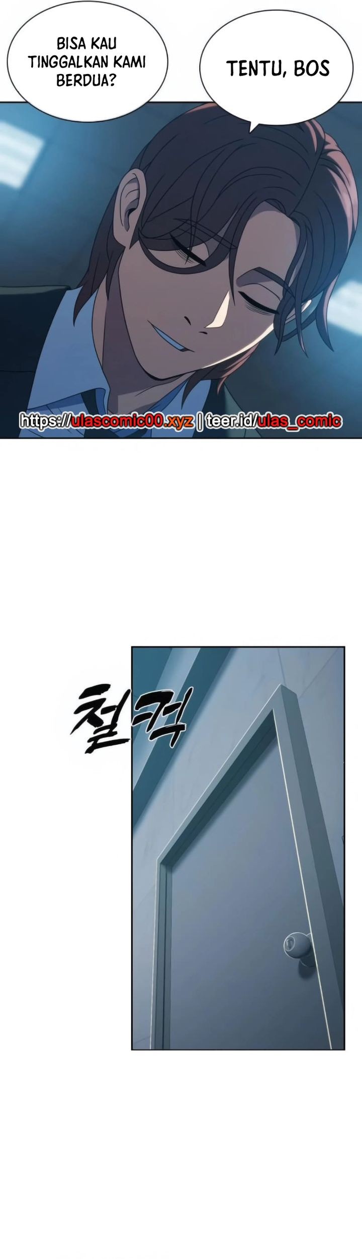 The Frostbound Warrior Chapter 23 Gambar 35
